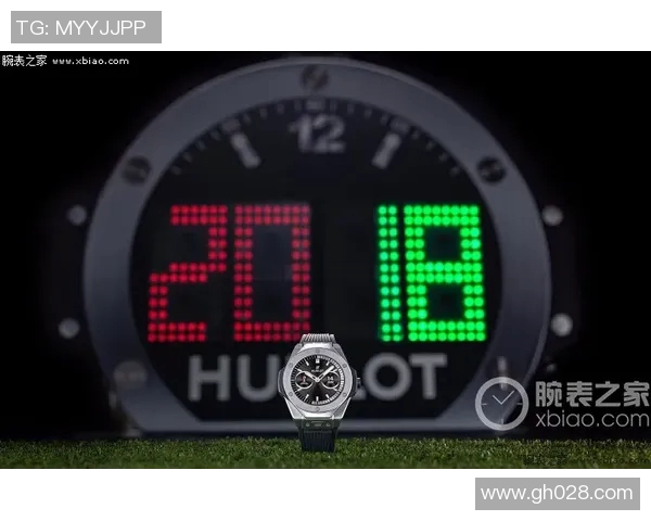 足球直播吧全方位解析最新赛事动态与精彩瞬间尽在掌握中