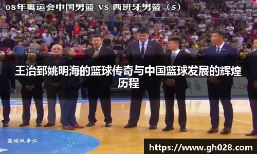 xk星空体育官方网站
