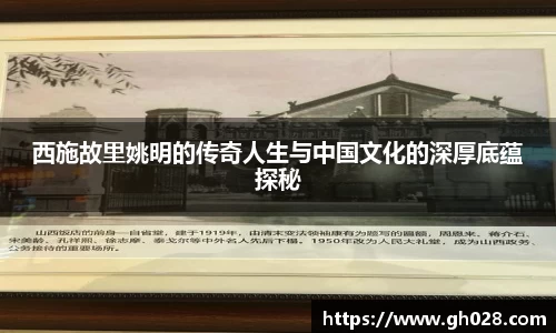 XK体育
