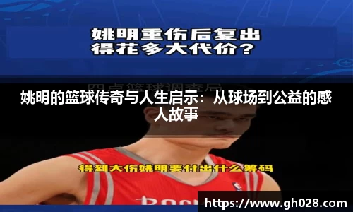 xk星空官方网站