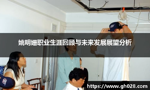 xk星空体育官方网站
