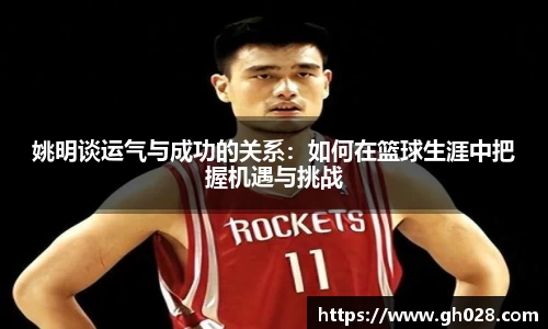 xk星空体育官方网站
