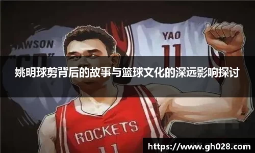 xk星空体育官方网站