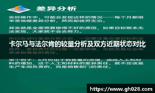 xk星空体育