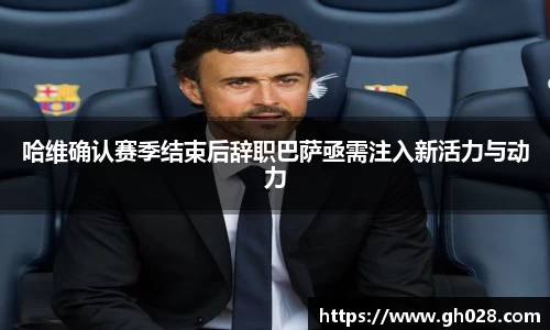 xk星空体育官方网站