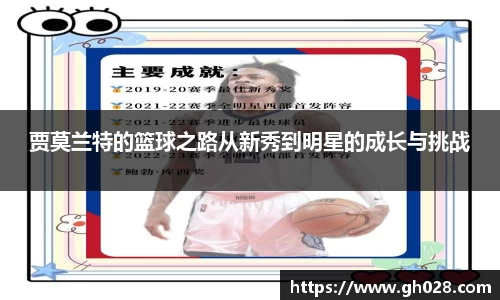 xk星空体育