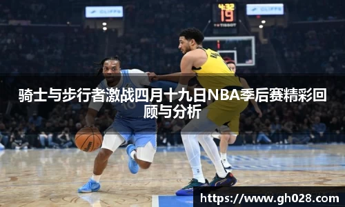 xk星空体育官方网站