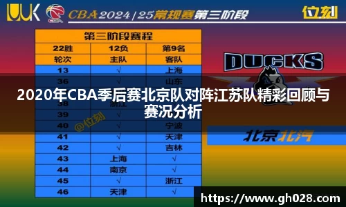 xk星空体育官方网站