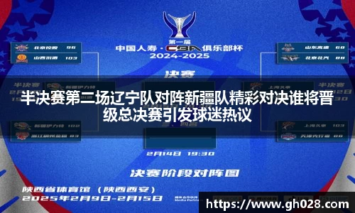 xk星空官方网站