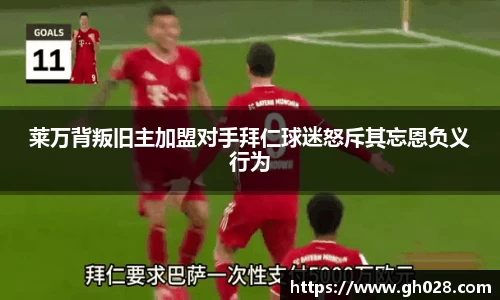 xk星空体育