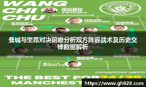 xk星空体育官方网站