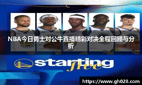 xk星空体育官方网站