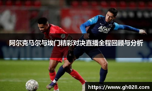 xk星空体育