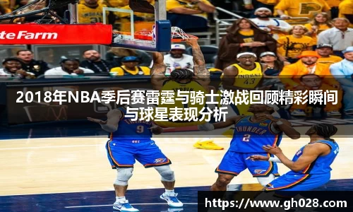 xk星空官方网站