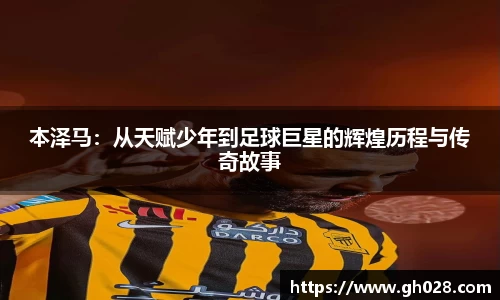 xk星空官方网站