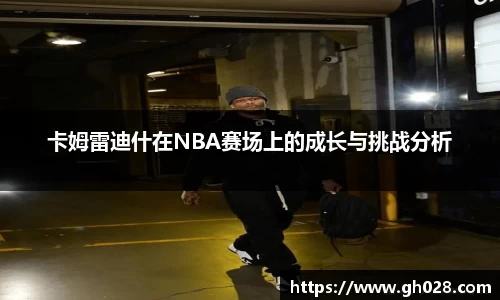 xk星空体育官方网站