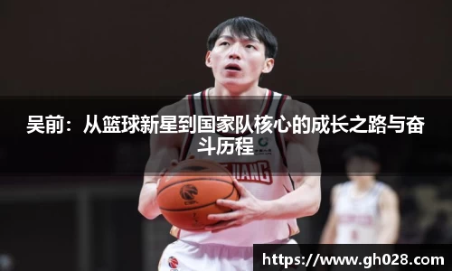 xk星空体育官方网站
