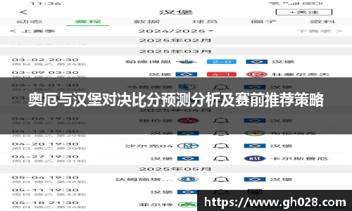 xk星空体育官方网站