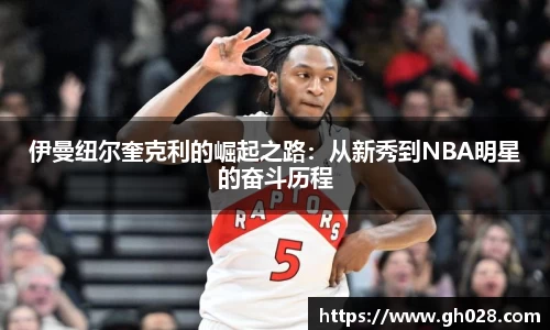 xk星空体育