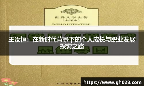 xk星空官方网站