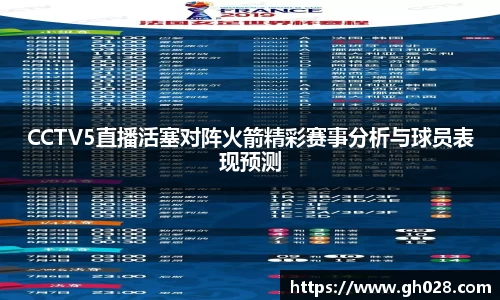 xk星空官方网站