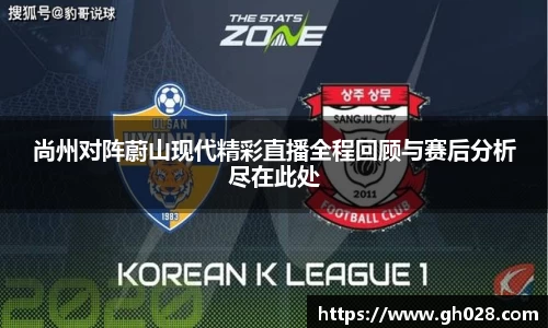xk星空体育