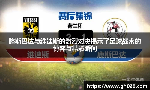 xk星空体育官方网站