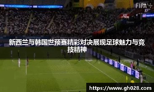 xk星空体育官方网站