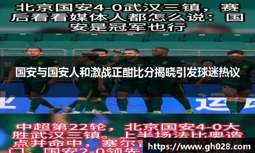 xk星空体育