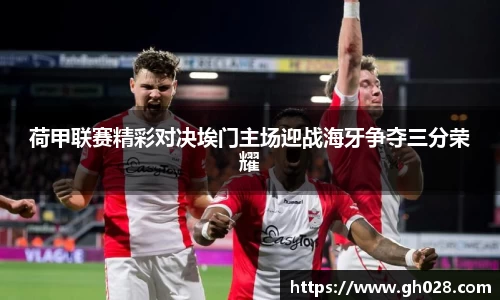 XK体育