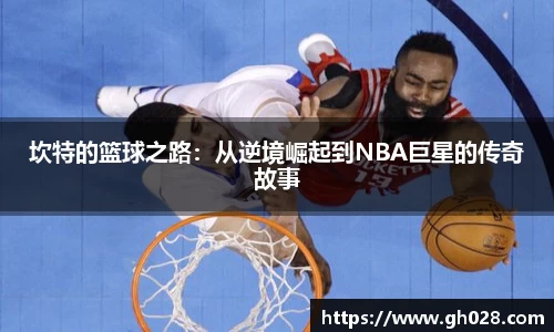 xk星空官方网站