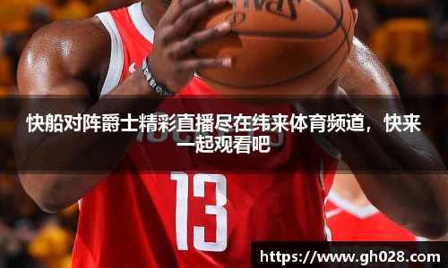 xk星空体育官方网站