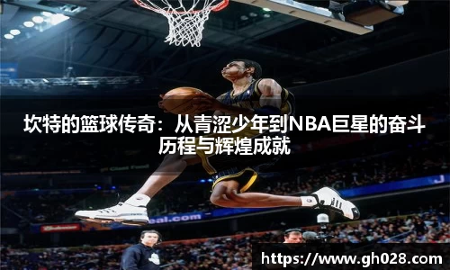 XK体育