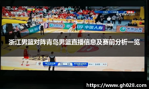 xk星空体育官方网站